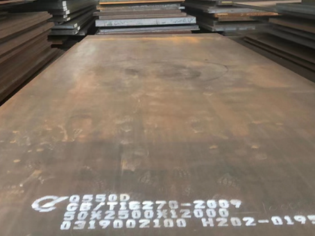 绛县Q550高强钢板