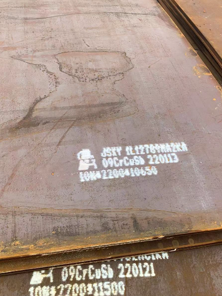 绛县ND耐酸钢板